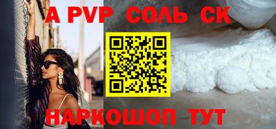 ГАЛЛЮЦИНОГЕННЫЕ ГРИБЫ Бугуруслан