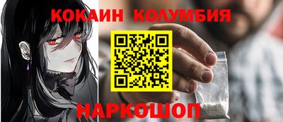 МДМА Будённовск