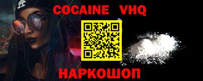 ГАЛЛЮЦИНОГЕННЫЕ ГРИБЫ Бугуруслан