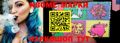 spice Бузулук