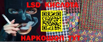 spice Бузулук