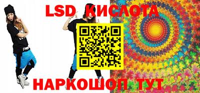 МДМА Будённовск