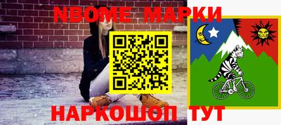 spice Бузулук