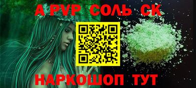 ГАЛЛЮЦИНОГЕННЫЕ ГРИБЫ Бугуруслан