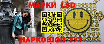 МДМА Будённовск