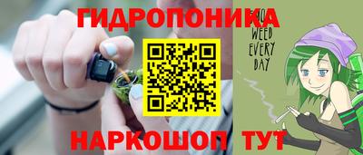 МДМА Будённовск