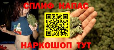 ГАЛЛЮЦИНОГЕННЫЕ ГРИБЫ Бугуруслан