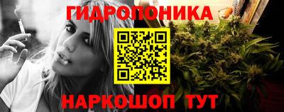 МДМА Будённовск