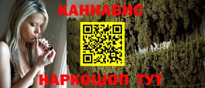 spice Бузулук