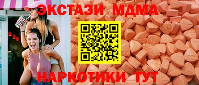 spice Бузулук
