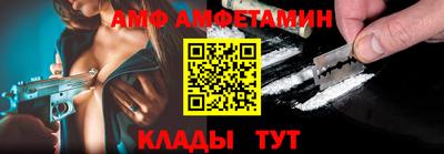 ГАЛЛЮЦИНОГЕННЫЕ ГРИБЫ Бугуруслан