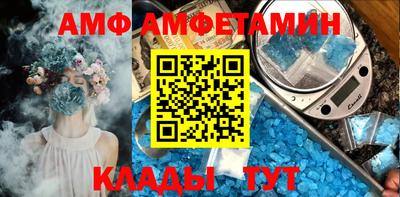 ГАЛЛЮЦИНОГЕННЫЕ ГРИБЫ Бугуруслан