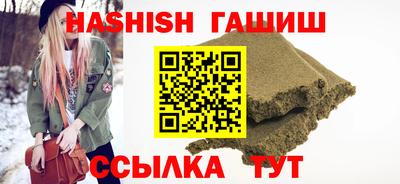 spice Бузулук