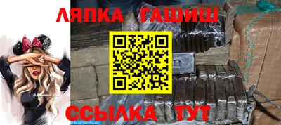 ГАЛЛЮЦИНОГЕННЫЕ ГРИБЫ Бугуруслан
