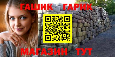 МДМА Будённовск