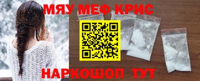ГАЛЛЮЦИНОГЕННЫЕ ГРИБЫ Бугуруслан