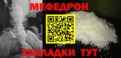 ГАЛЛЮЦИНОГЕННЫЕ ГРИБЫ Бугуруслан