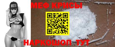 spice Бузулук